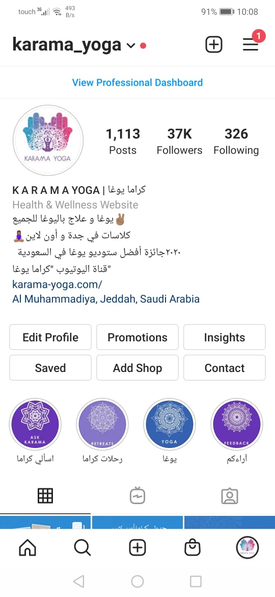 INSTAGRAM — 1,113 POSTS / 37K FOLLOWERS / KARAMA YOGA